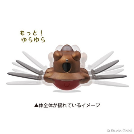 Round Bottomed Figurine Flapptter - Castle in the sky