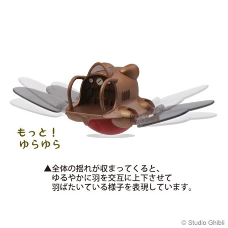 Round Bottomed Figurine Flapptter - Castle in the sky