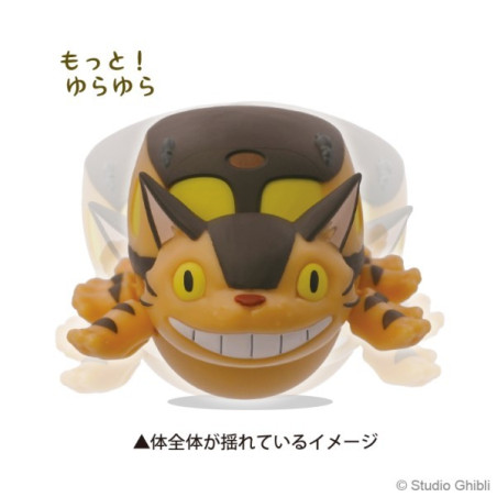 Round Bottomed Figurine Catbus - My Neighbor Totoro