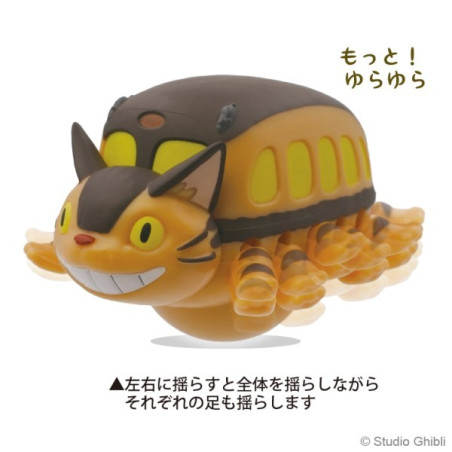 Round Bottomed Figurine Catbus - My Neighbor Totoro