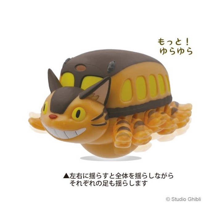 Figurine Culbuto Chatbus - Mon Voisin Totoro