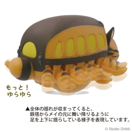 Round Bottomed Figurine Catbus - My Neighbor Totoro