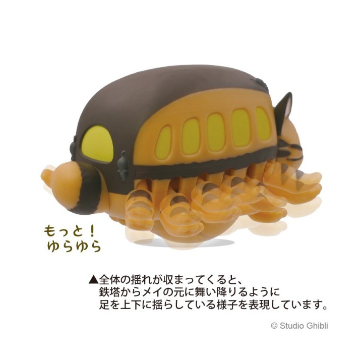 Figurine Culbuto Chatbus - Mon Voisin Totoro