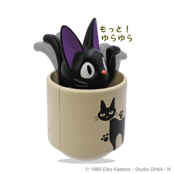 Figurine Culbuto Kiki dans sa tasse - Kiki la petite sorcière