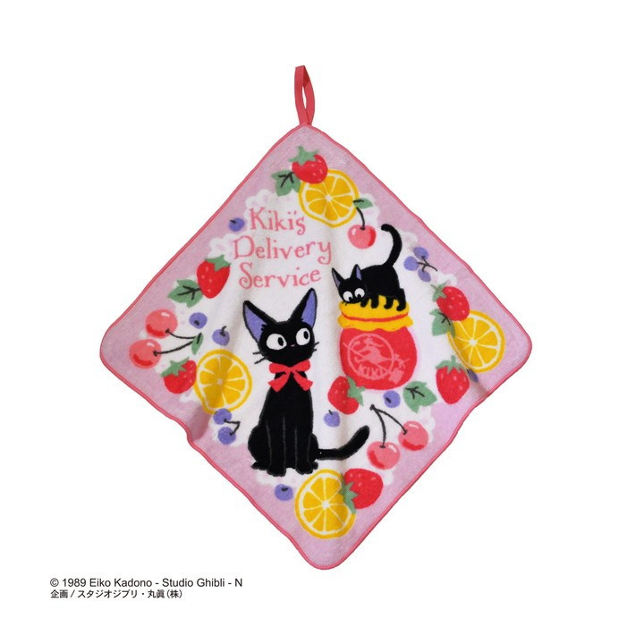 Towel with hanger Jiji Fruit jams - Kiki's Delivery Service