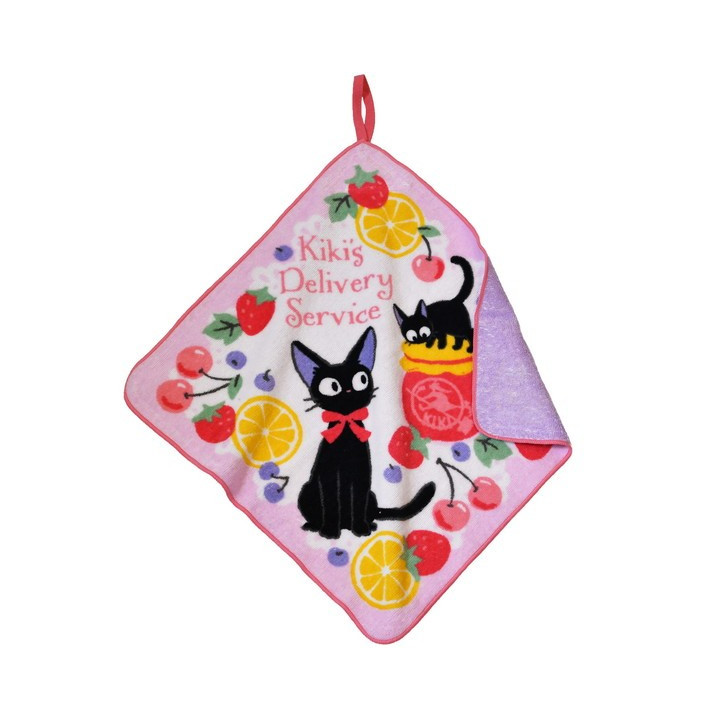 Towel with hanger Jiji Fruit jams - Kiki's Delivery Service