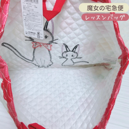 Sacoche d'écolier Jiji Tulipes - Kiki la petite sorcière