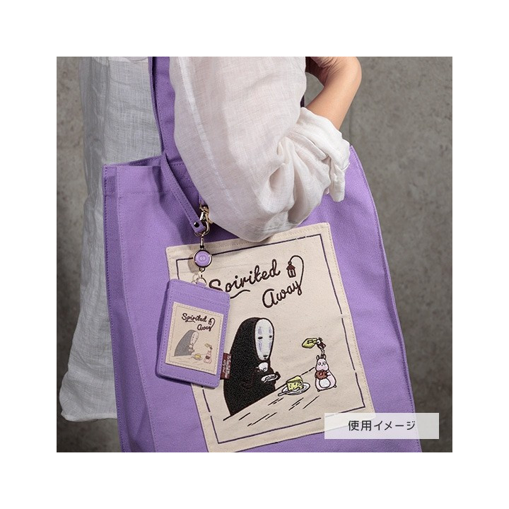 Pouch card holder Kiki’s departure day - Kiki's Delivery Service