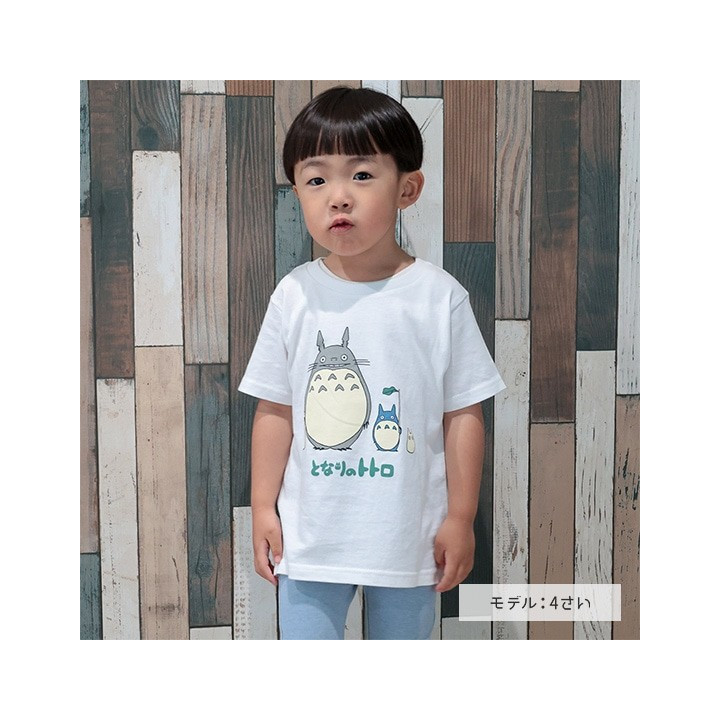 Kid's T-shirt Totoro Parade - My Neighbor Totoro