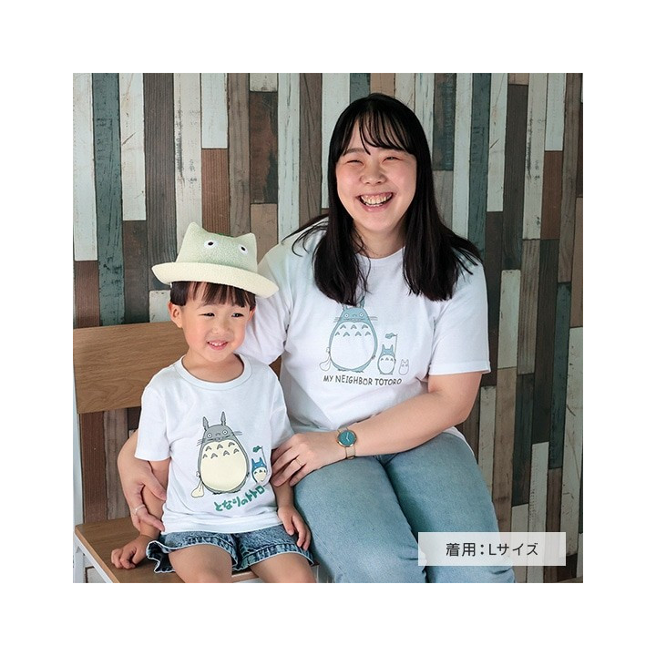 T-shirt M Totoro Parade - Mon Voisin Totoro