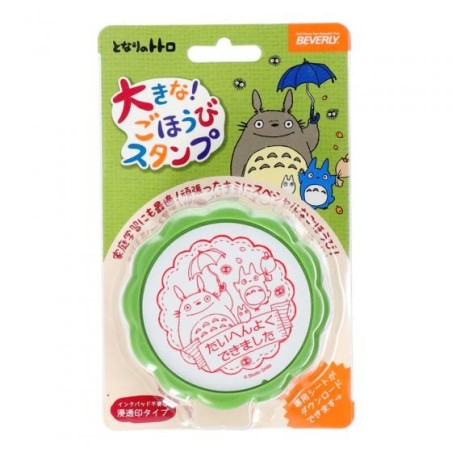 Tampon rond Totoro - Mon Voisin Totoro