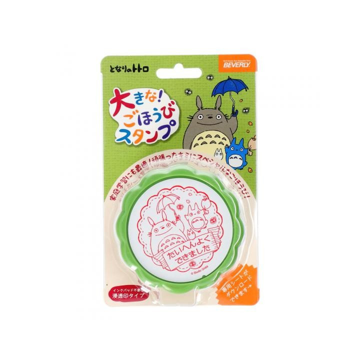 Round Stamp Totoro - My Neighbor Totoro