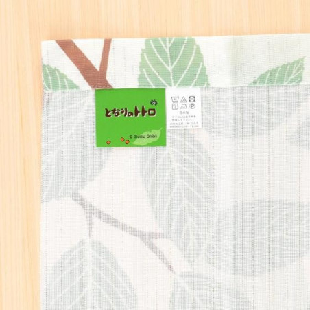 Rideaux Japonais Totoro parapluie - Mon Voisin Totoro