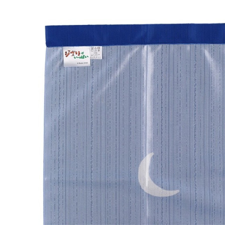 Japanese Curtain Moonlit Night - Castle in the Sky