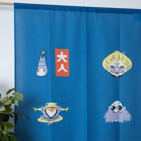 Japanese Curtain Kichijo Blue - Spirited Away