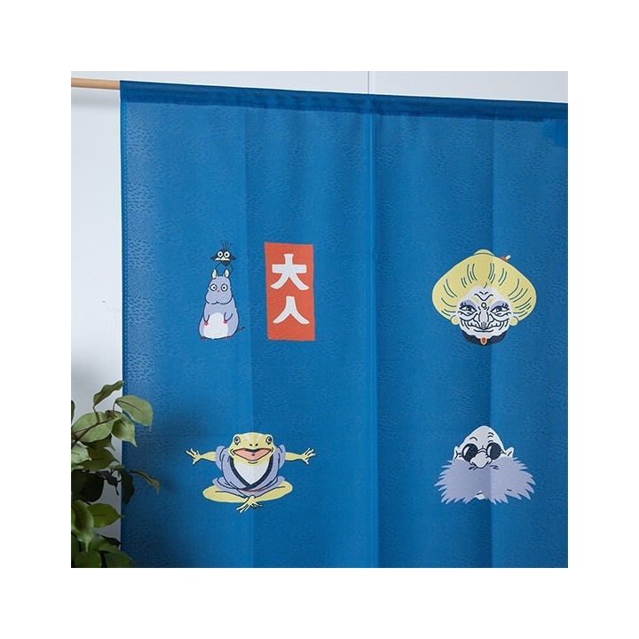 Rideaux Japonais Kichijo Bleu - Le Voyage de Chihiro
