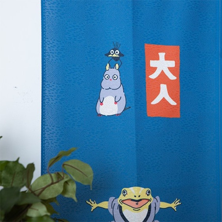 Japanese Curtain Kichijo Blue - Spirited Away