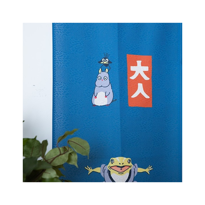 Rideaux Japonais Kichijo Bleu - Le Voyage de Chihiro