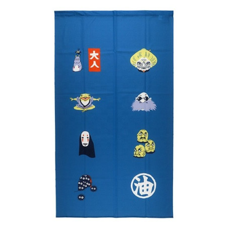 Japanese Curtain Kichijo Blue - Spirited Away