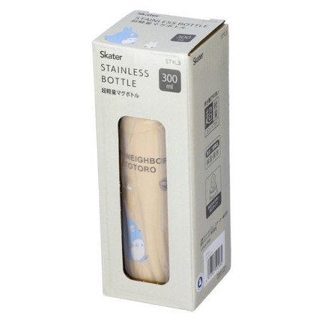 Bouteille Thermos 300ml Beige Balade - Mon Voisin Totoro