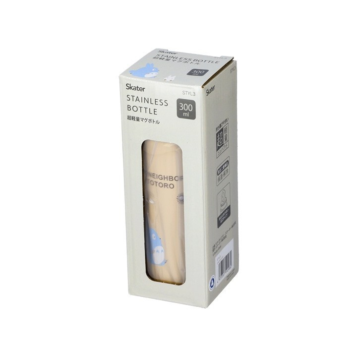 Bouteille Thermos 300ml Beige Balade - Mon Voisin Totoro