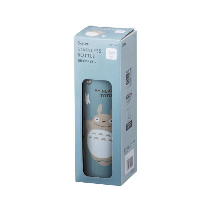 Bouteille Thermos 350ml Totoro Volant - Mon Voisin Totoro