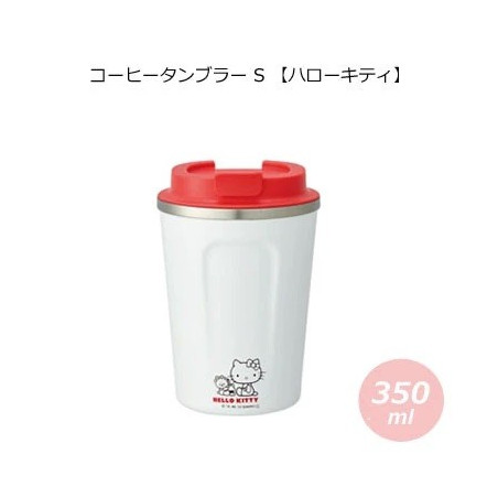 Mug Isotherme 350ml Tiny Chum - Hello Kitty