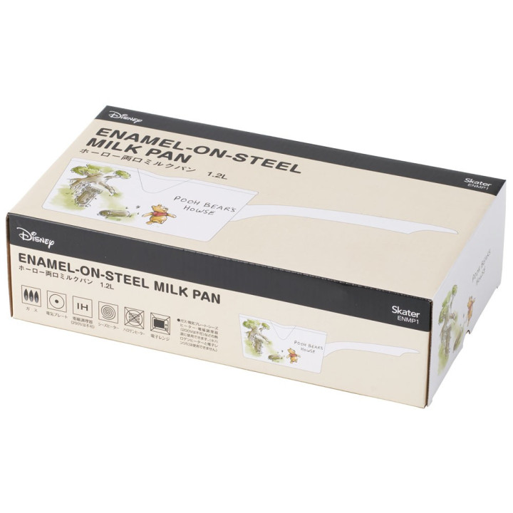 Poêlon émail Tiny Chum - Hello Kitty