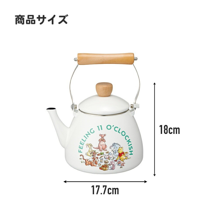 Bouilloire émail Tiny Chum - Hello Kitty