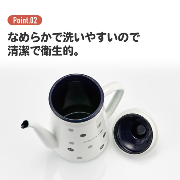 Théière émail 1,1l Tiny Chum - Hello Kitty