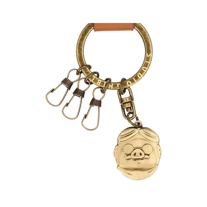 Leather Key Chain Marco - Porco Rosso