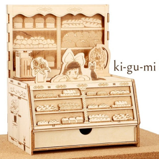 Maquette en bois Kigumi Boulangerie - Kiki la petite sorcière
