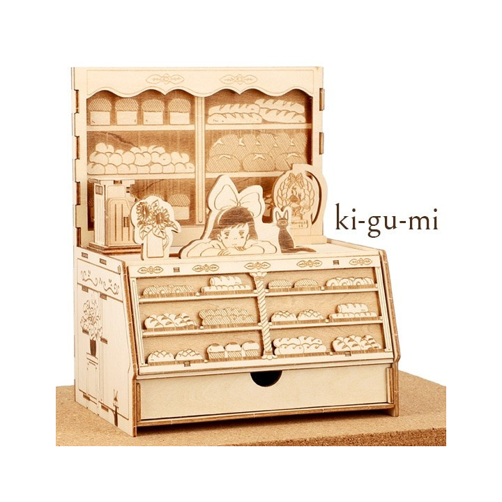 Maquette en bois Kigumi Boulangerie - Kiki la petite sorcière