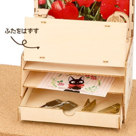 Maquette en bois Kigumi Boulangerie - Kiki la petite sorcière