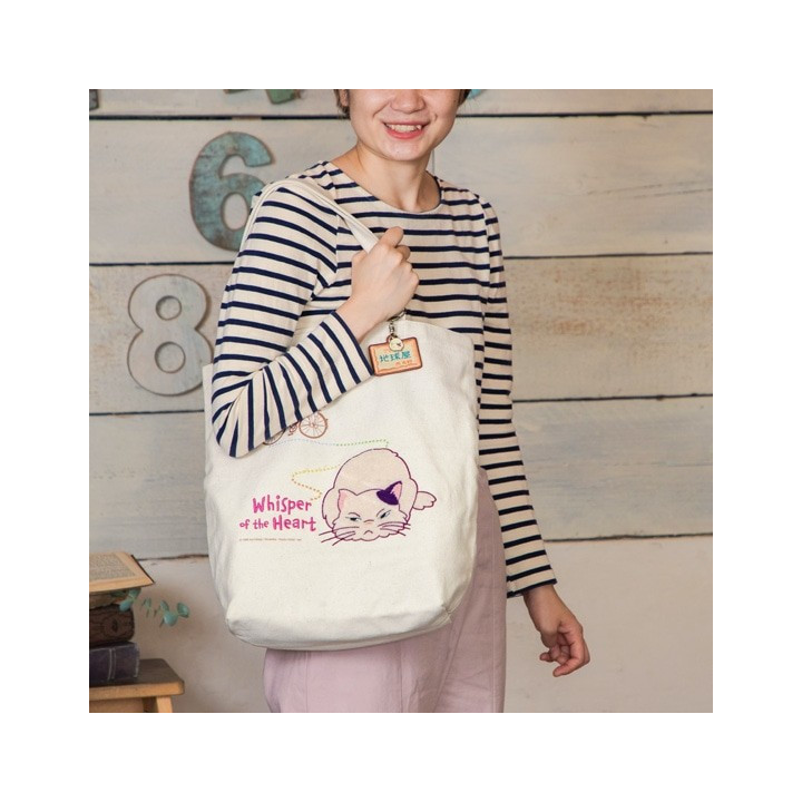 Tote bag Brodé Le Passage - Si tu tends l'oreille