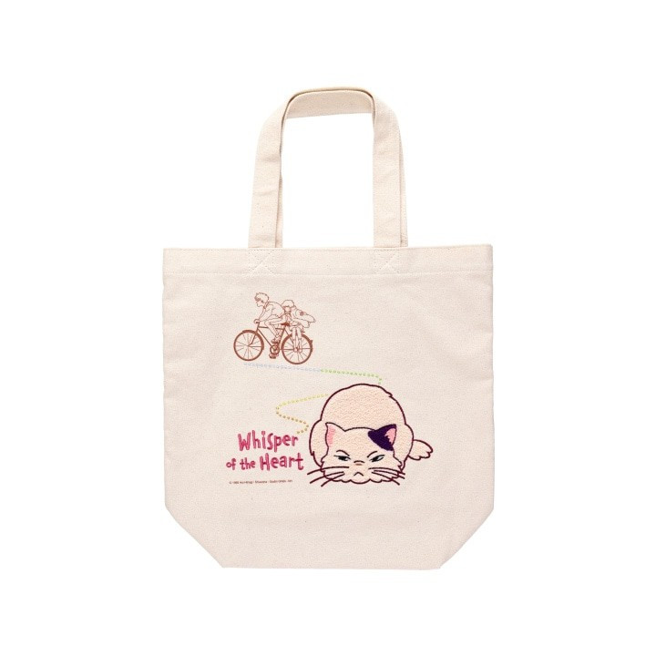 Tote bag Brodé Le Passage - Si tu tends l'oreille