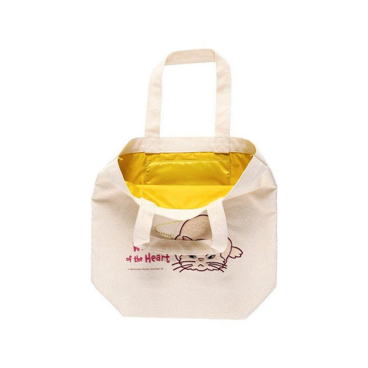 Tote bag Brodé Le Passage - Si tu tends l'oreille