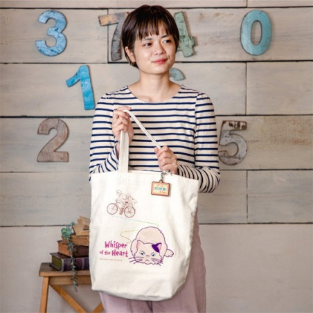 Tote bag Brodé Le Passage - Si tu tends l'oreille