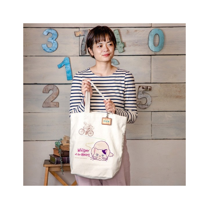 Tote bag Brodé Le Passage - Si tu tends l'oreille