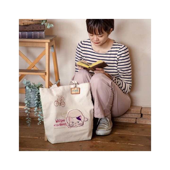 Tote bag Brodé Le Passage - Si tu tends l'oreille