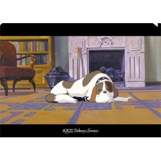 Chemise A4 Repos de Jeff - Kiki la petite sorcière