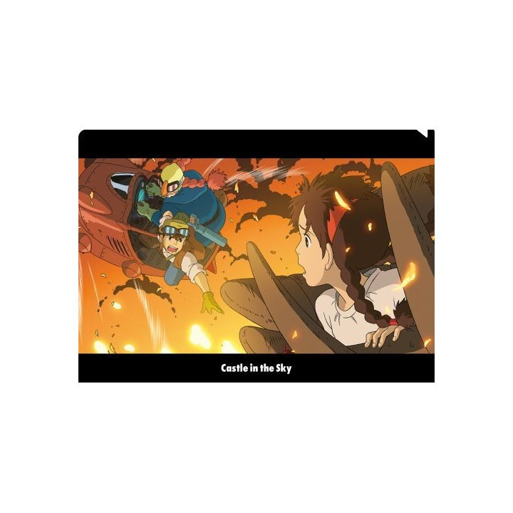 Clear File A4 Rescue - Castle in the Sky