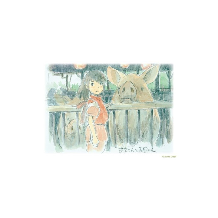 Carte de vœux aquarelle 24 x 15,8 cm Chihiro - Le Voyage de Chihiro