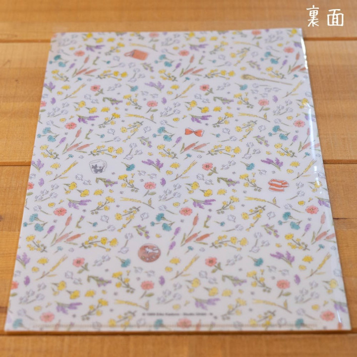 Chemise A4 avec 3 rabats Fleurs - Kiki la petite sorcière