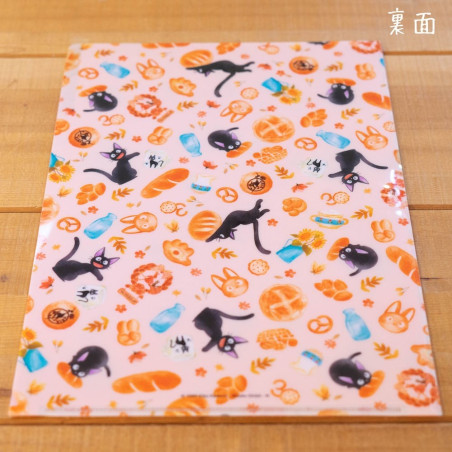 Chemise A4 avec 3 rabats Patisseries - Kiki la petite sorcière