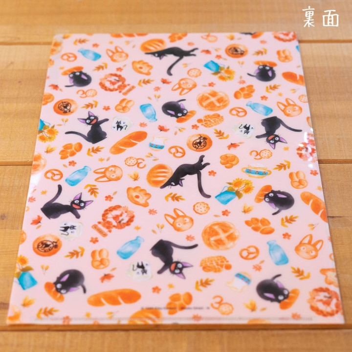 Chemise A4 avec 3 rabats Patisseries - Kiki la petite sorcière