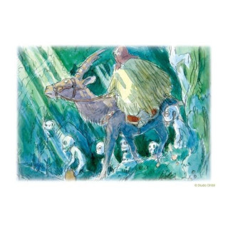 Carte de vœux aquarelle 24 x 15,8 cm Ashitaka dans la forêt  - Prince