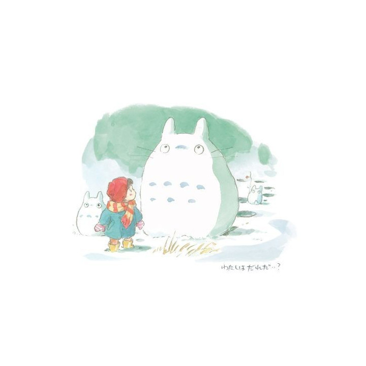 Carte de vœux aquarelle 24 x 15,8 cm Hiver - Mon Voisin Totoro