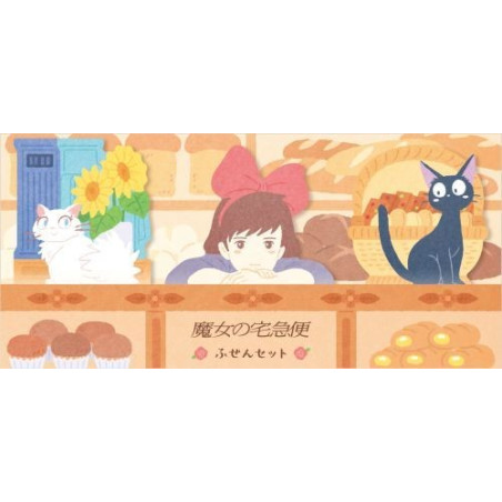 Memo Set Kiki, Jiji & Licy - Kiki’s Delivery Service