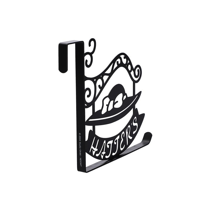 Enseigne Chapelier Hatter - Le Château ambulant